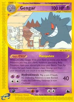Gengar